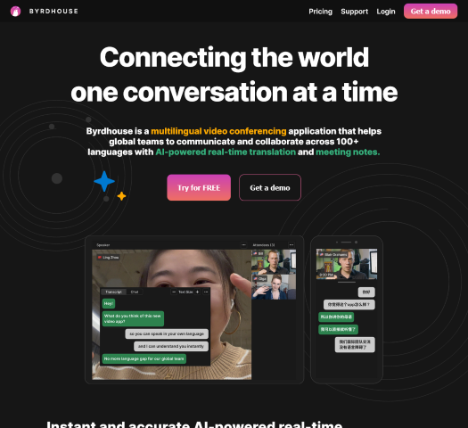 Byrdhouse offers an innovative video conferencing platform with real-time translation