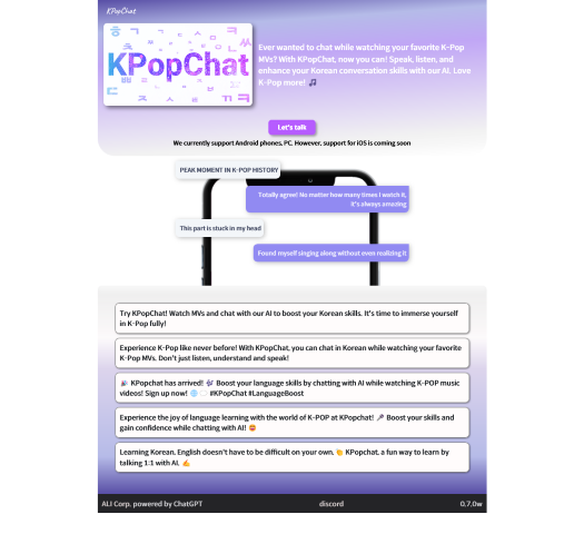 Explore KPopChat