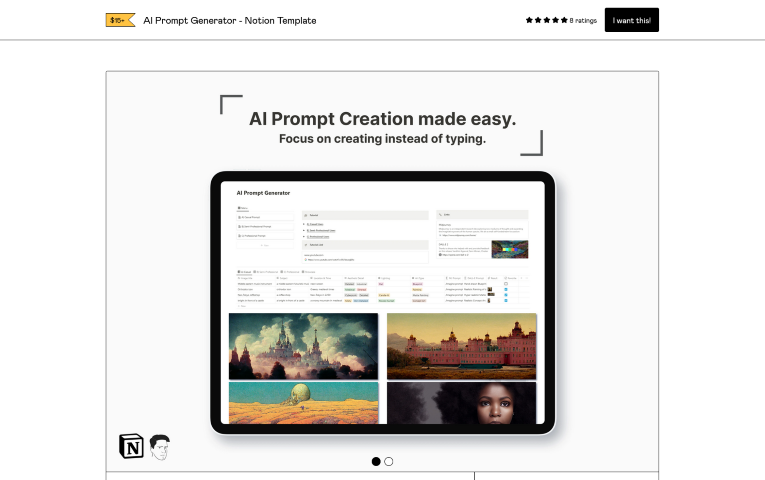Explore FictionIO AI Prompt Generator