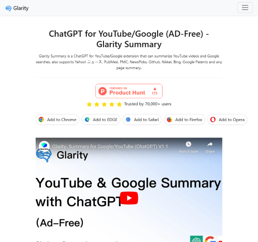 Explore Glarity Summary