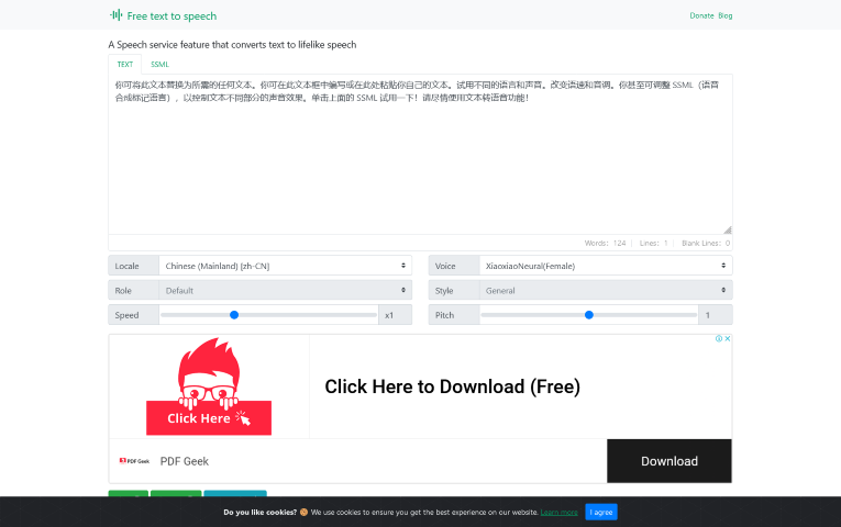 Explore the Text-to-Speech Online Converter