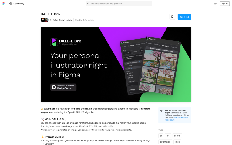 Design and Creativity